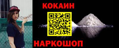 первитин Можайск