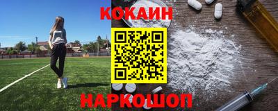первитин Моздок