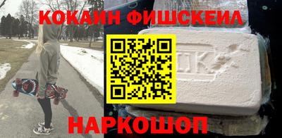 прущие крисы Можга