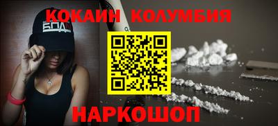 прущие крисы Можга