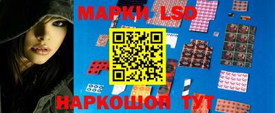 первитин Можайск