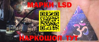 прущие крисы Можга