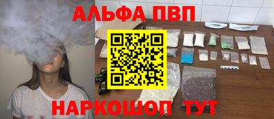 прущие крисы Можга