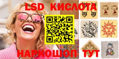 первитин Моздок