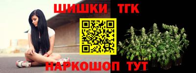первитин Моздок