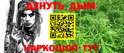 первитин Можайск