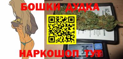 первитин Моздок