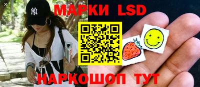 прущие крисы Можга