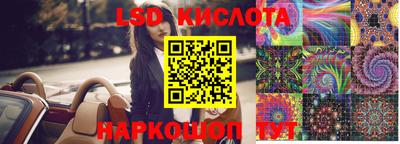 первитин Можайск