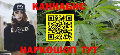 первитин Можайск