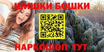 первитин Моздок