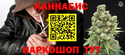 первитин Моздок