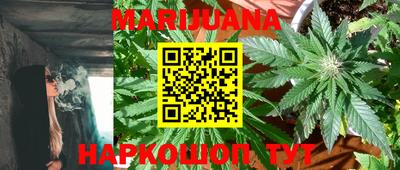 первитин Можайск