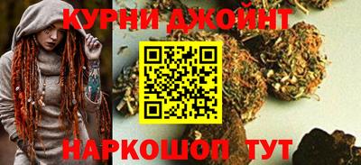 первитин Можайск