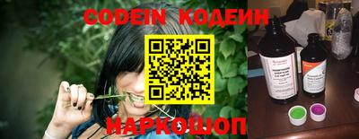 первитин Моздок
