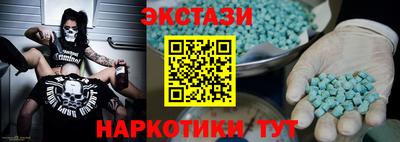 первитин Моздок
