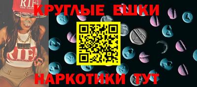 прущие крисы Можга