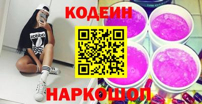 первитин Моздок