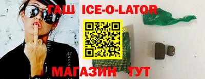 первитин Моздок