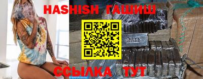 первитин Моздок