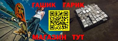 первитин Моздок