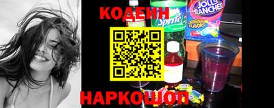 прущие крисы Можга